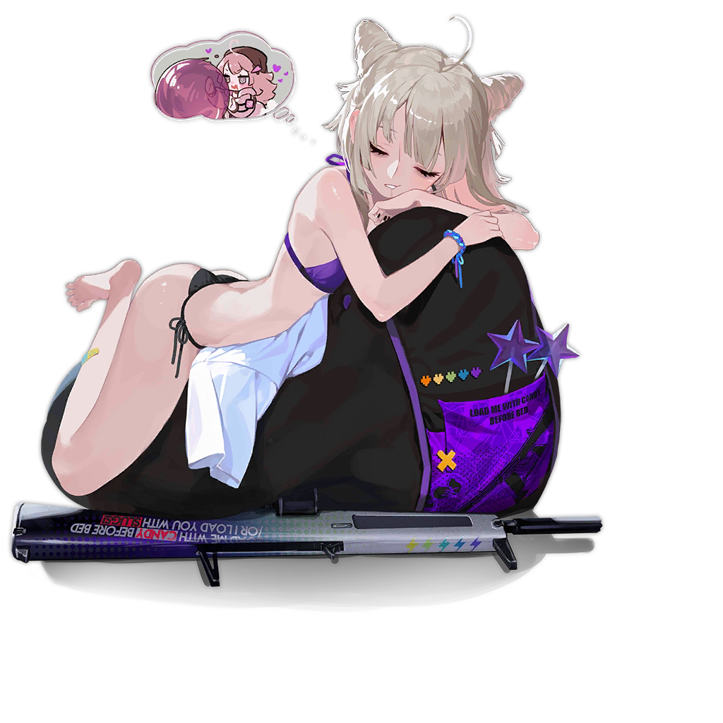 AA-12 Smokeless Lollipop Alt
