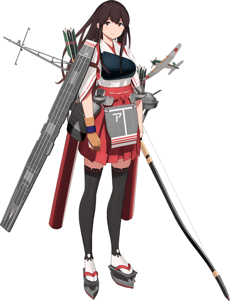 Akagi Kai Ni