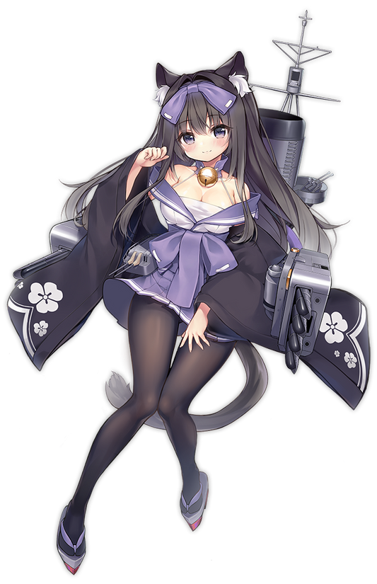 Arashio