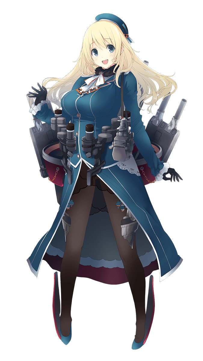 Atago