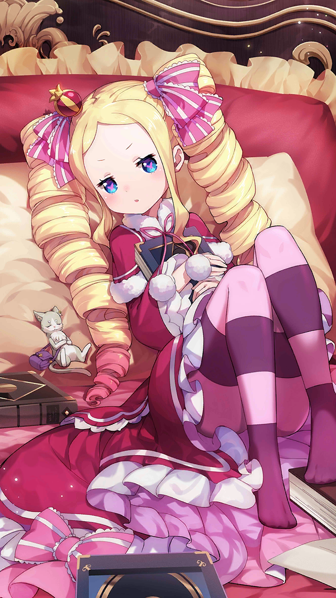 INFINITY Beatrice 4 Star