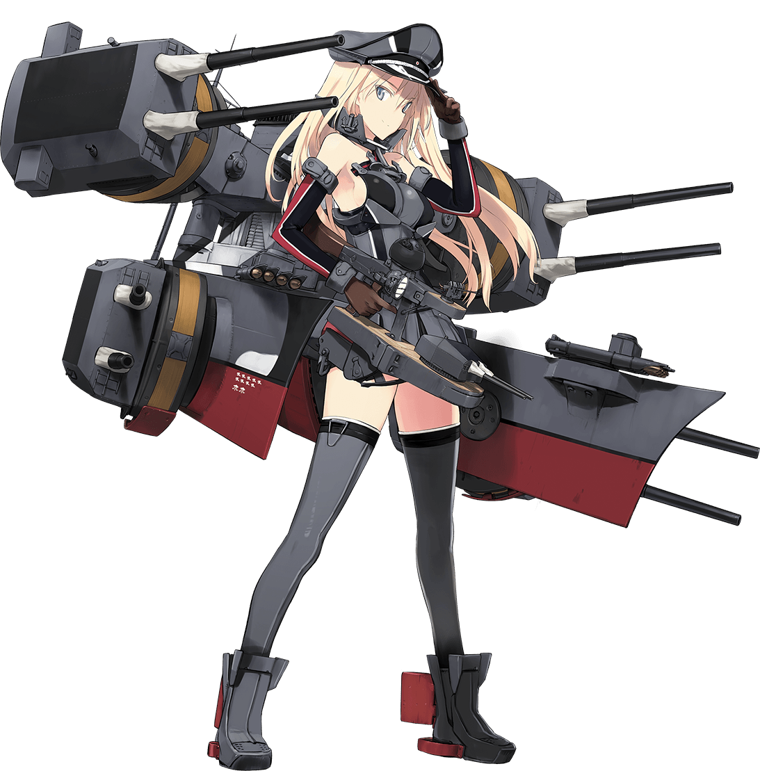 Bismarck Drei