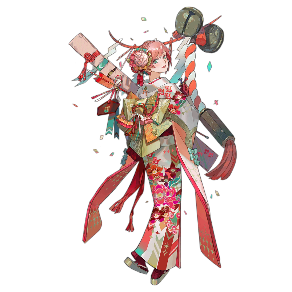 Carcano M1891 Bell of the Beginning