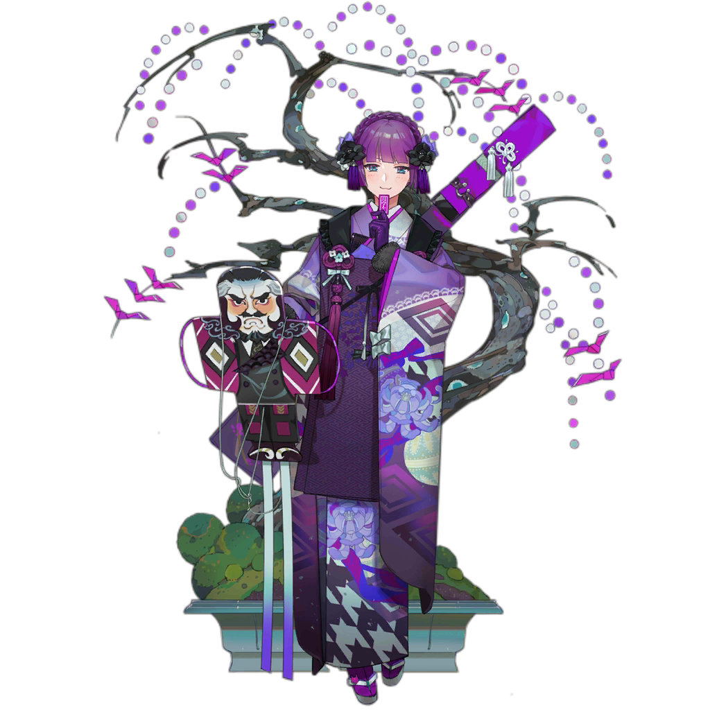 Carcano M91/38 Chase the Kite