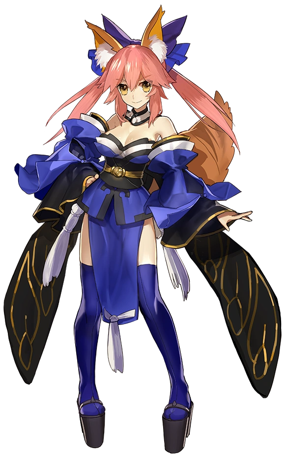 Tamamo no Mae