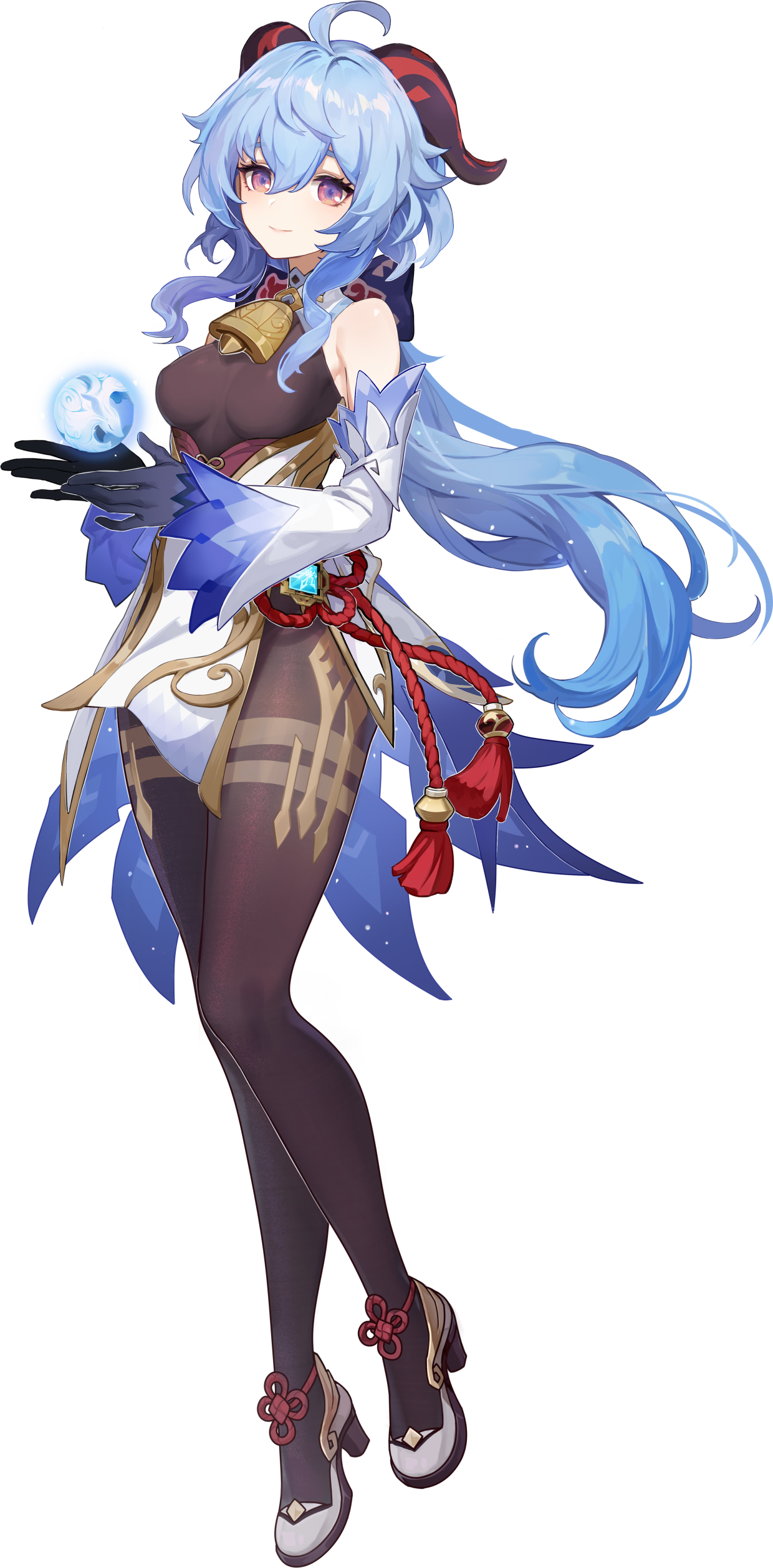 Ganyu
