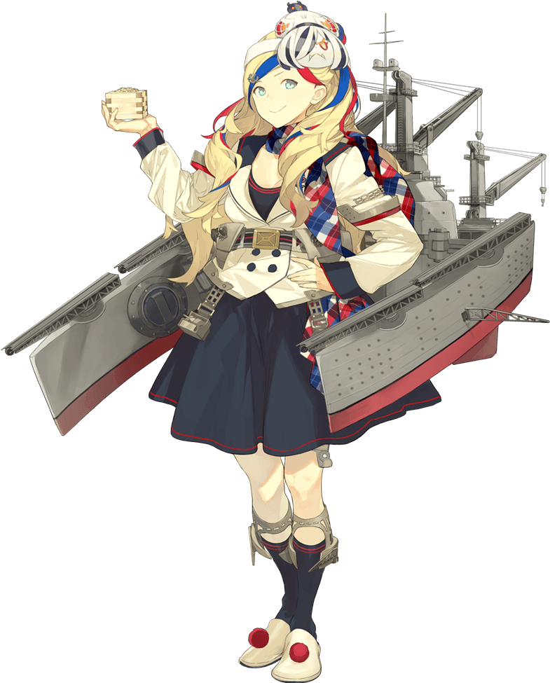 Commandant Teste Setsubun