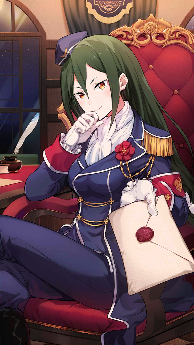 INFINITY Crusch Karsten 4 Star