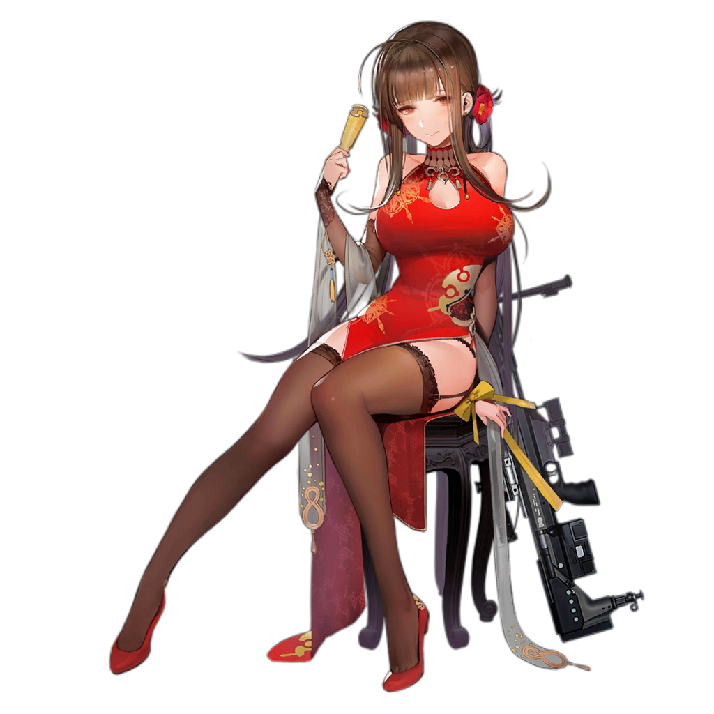 DSR-50 Pantone Peony