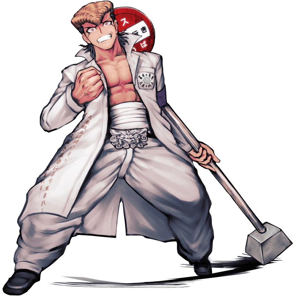 Mondo Owada