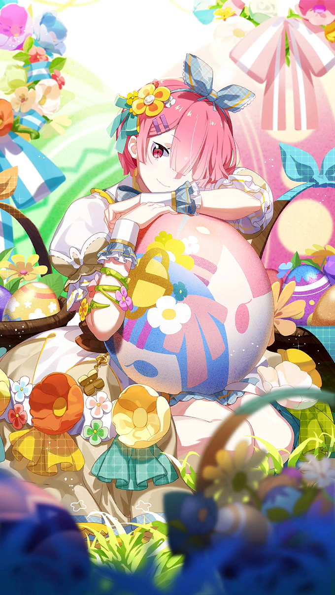 INFINITY Ram Easter