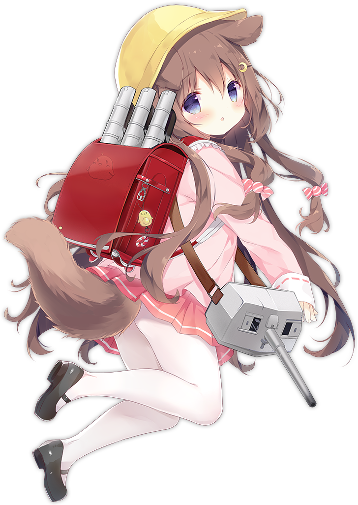Fumizuki