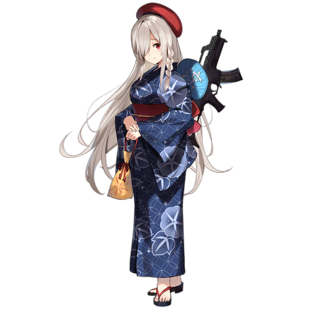 G36C Ode to Summer