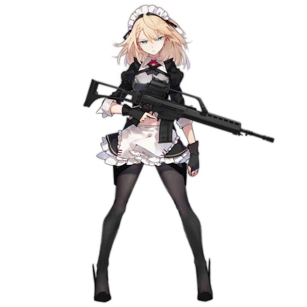 G36 Digimind Upgrade