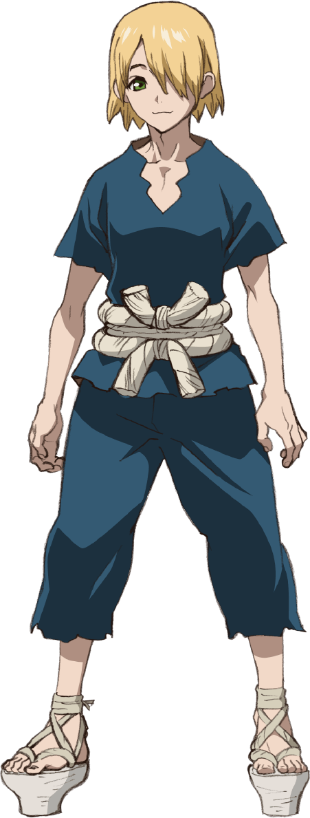 Ginro