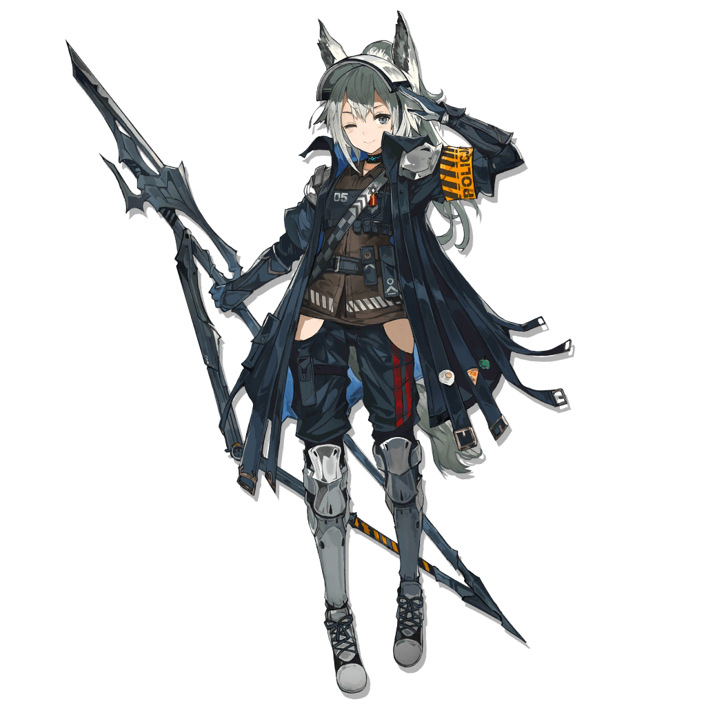 Grani