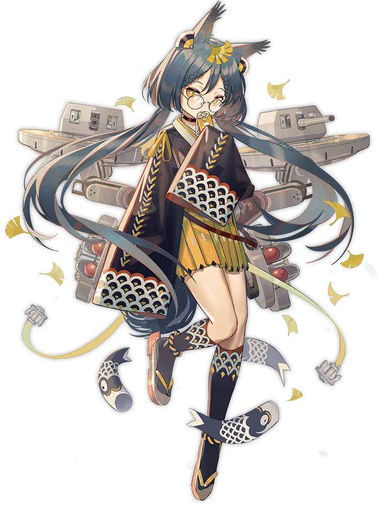 Hatakaze