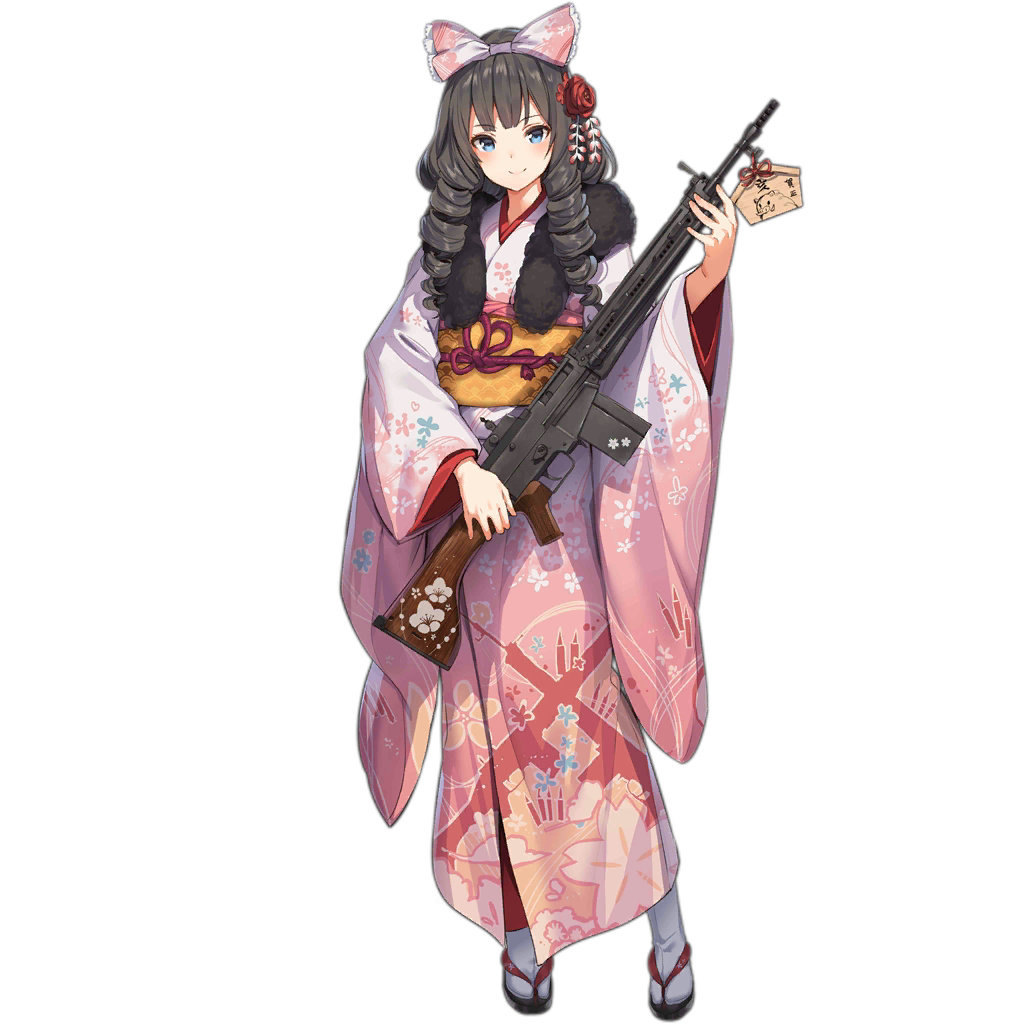 Howa Type 64 New Year's Prayer