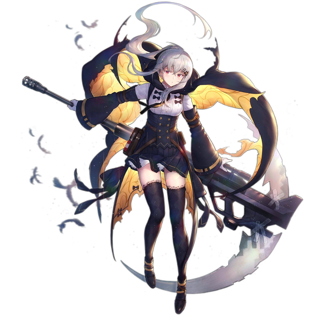 IWS 2000 The Seventh Banisher