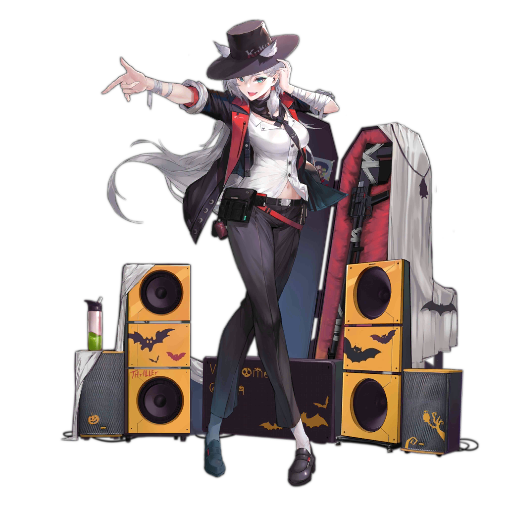 KSVK Darkside Moonwalk