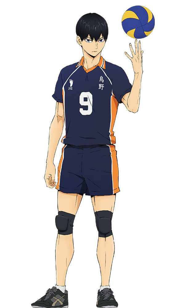 Tobio Kageyama