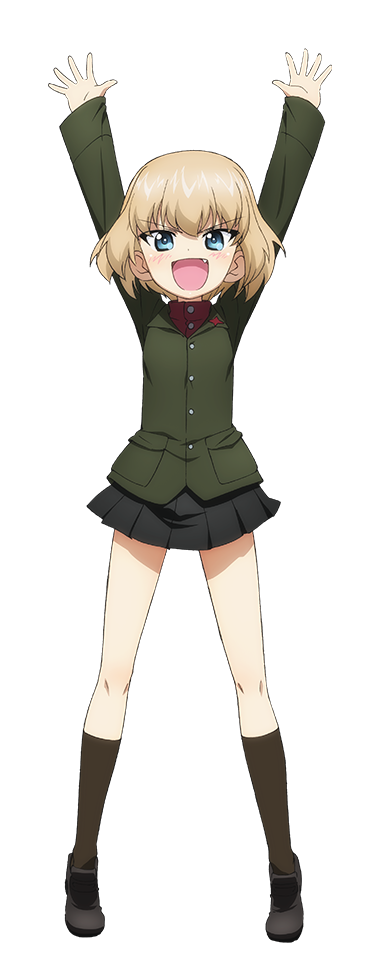 Katyusha