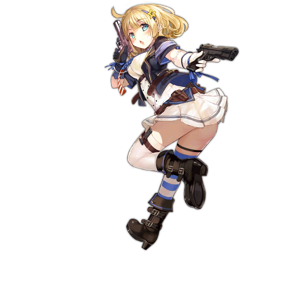 M1911 Digimind Upgrade