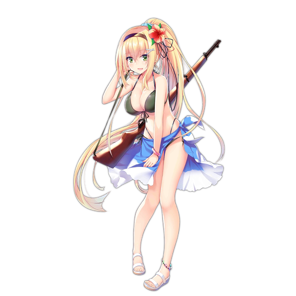 M1 Garand Beach Princess