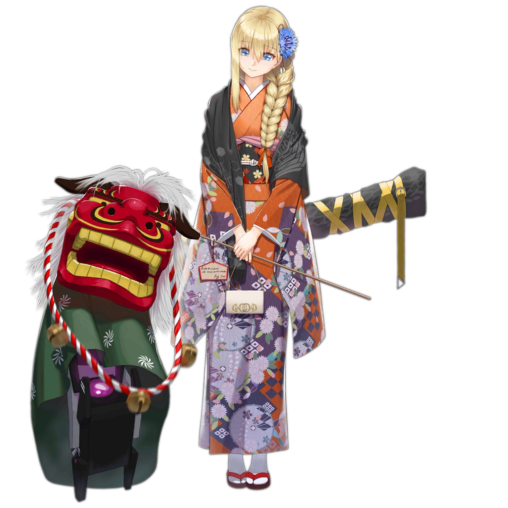 MG3 Springtime Lion Dance