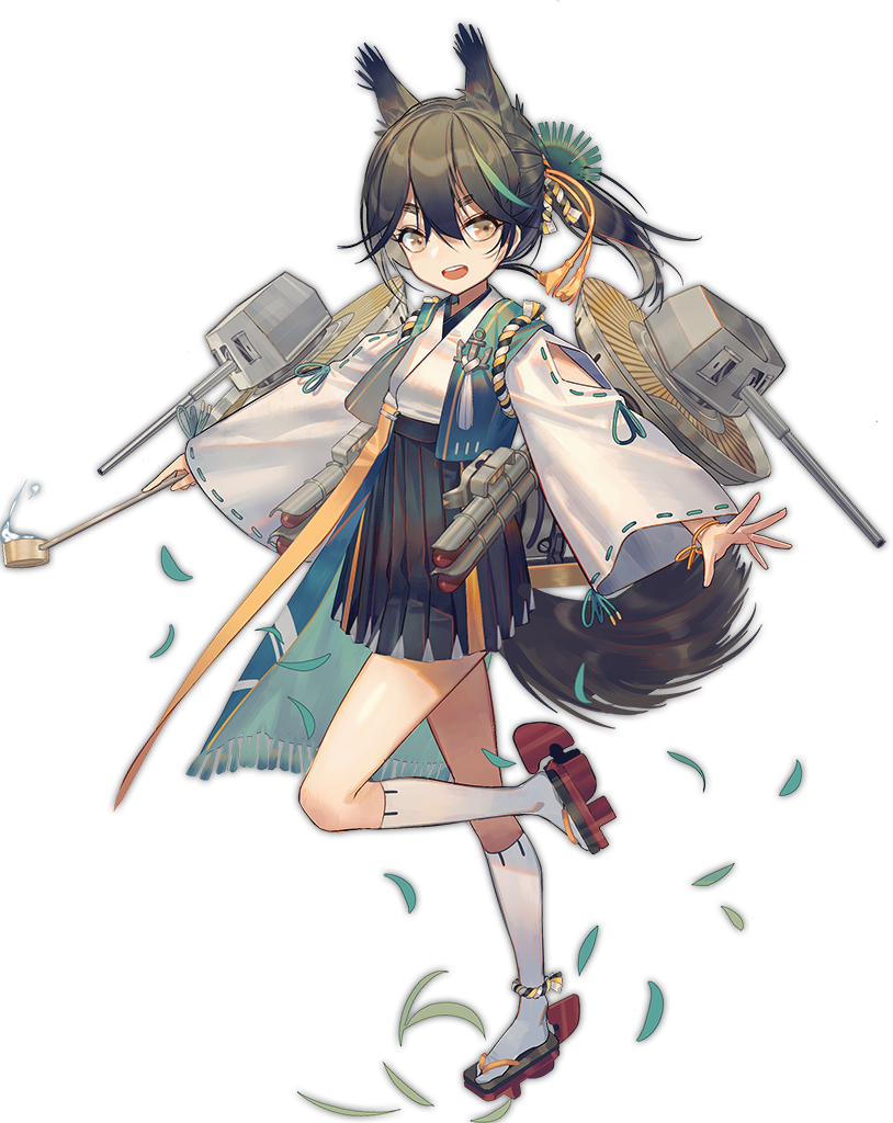 Matsukaze
