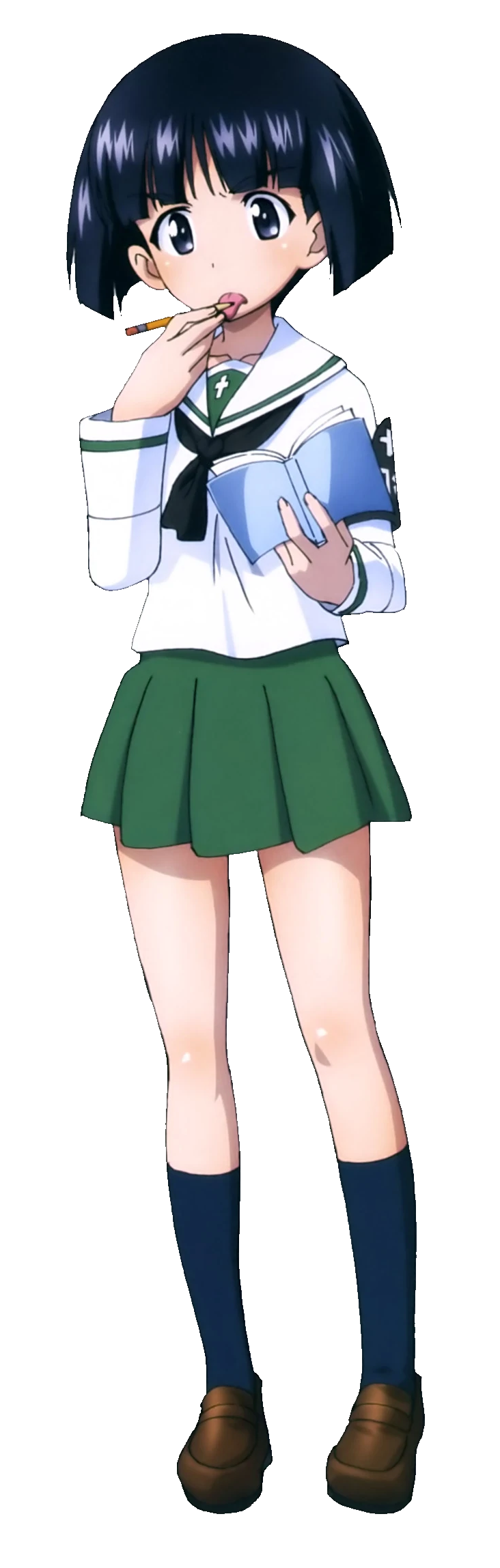 Midoriko Sono