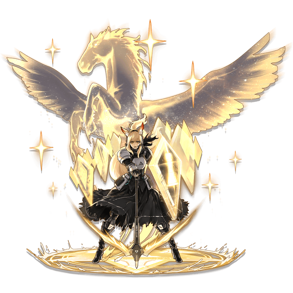 Nearl Elite 2