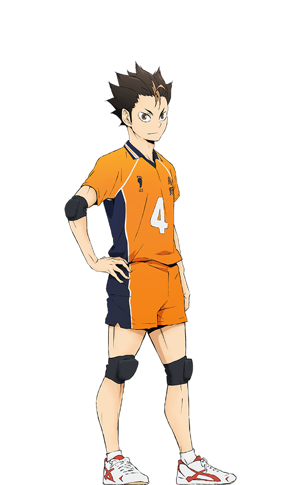 Yū Nishinoya