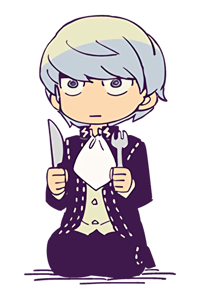 Yu Narukami Line