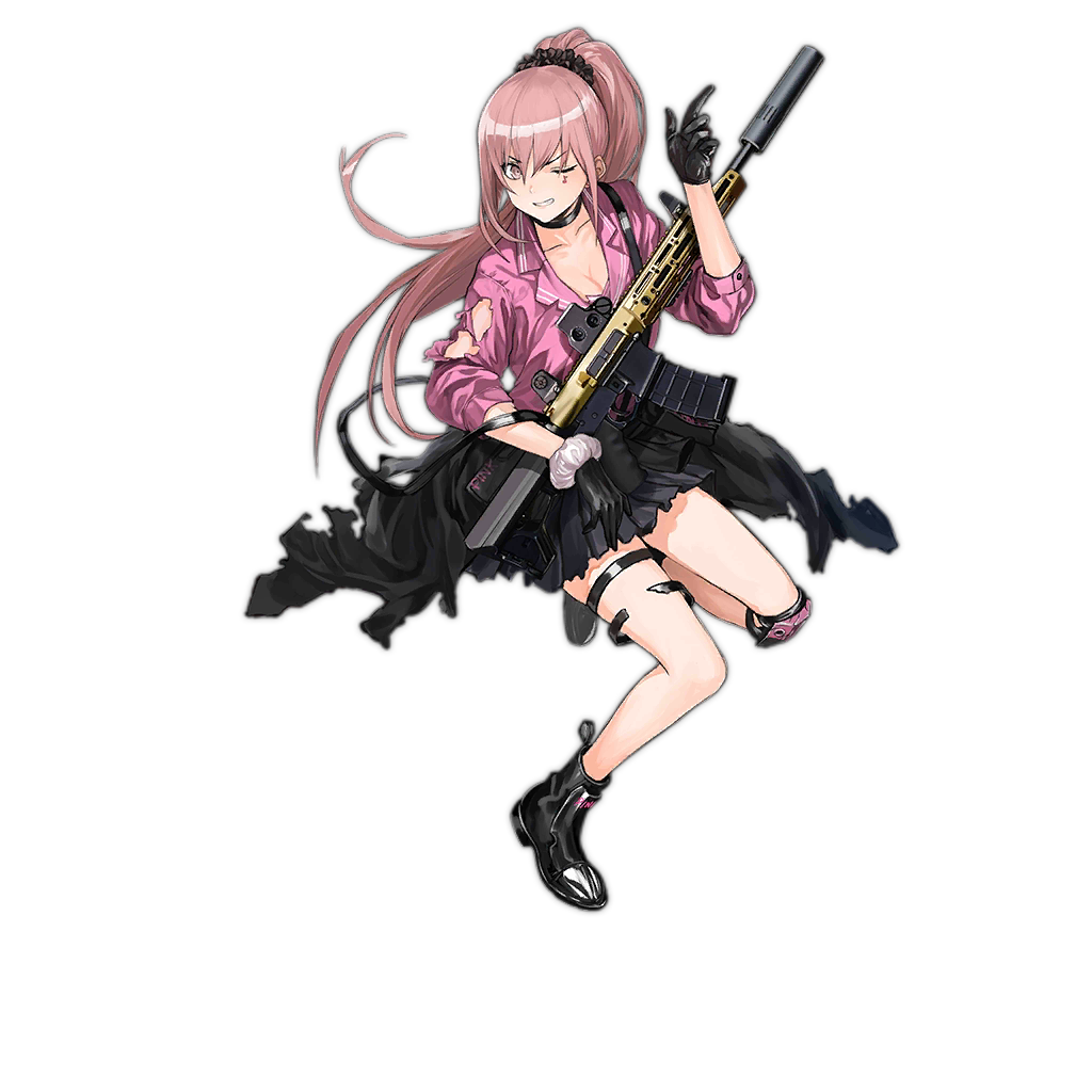 R5 Alt