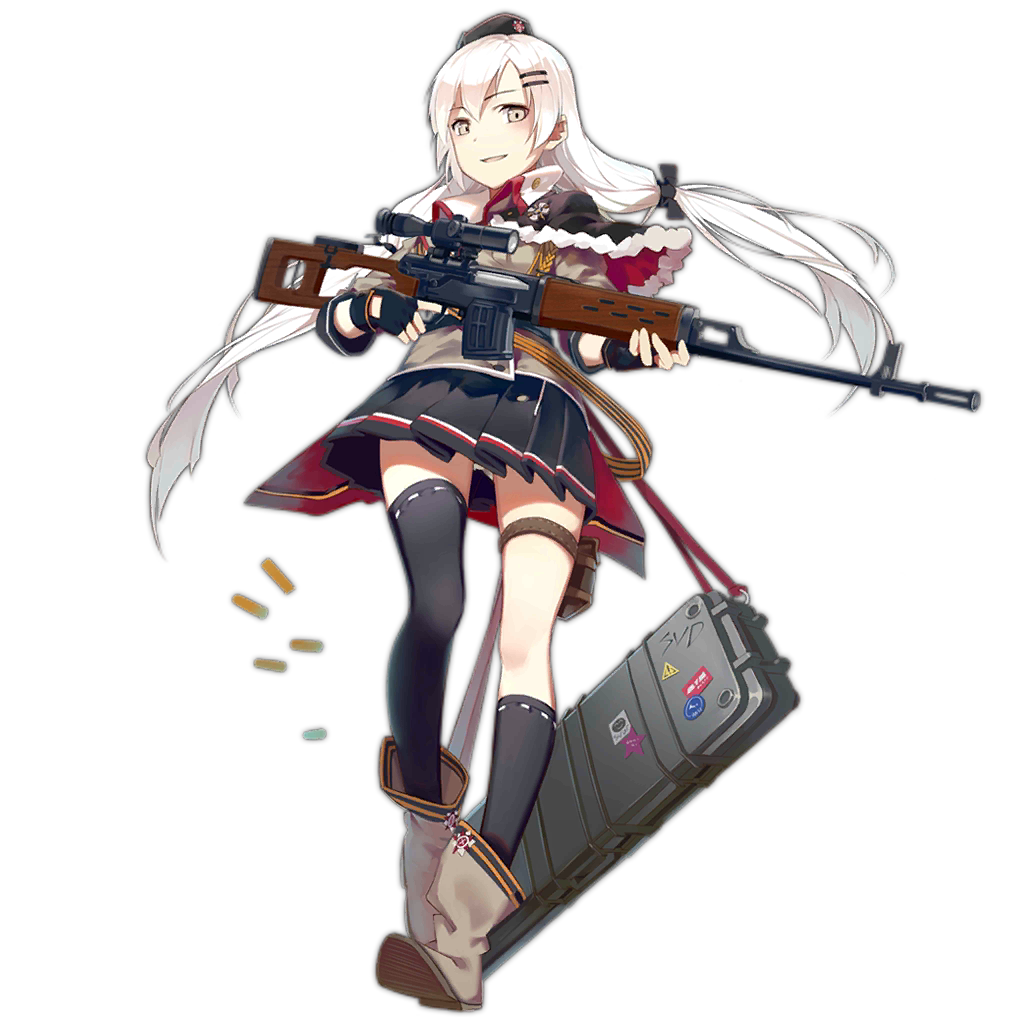 SVD