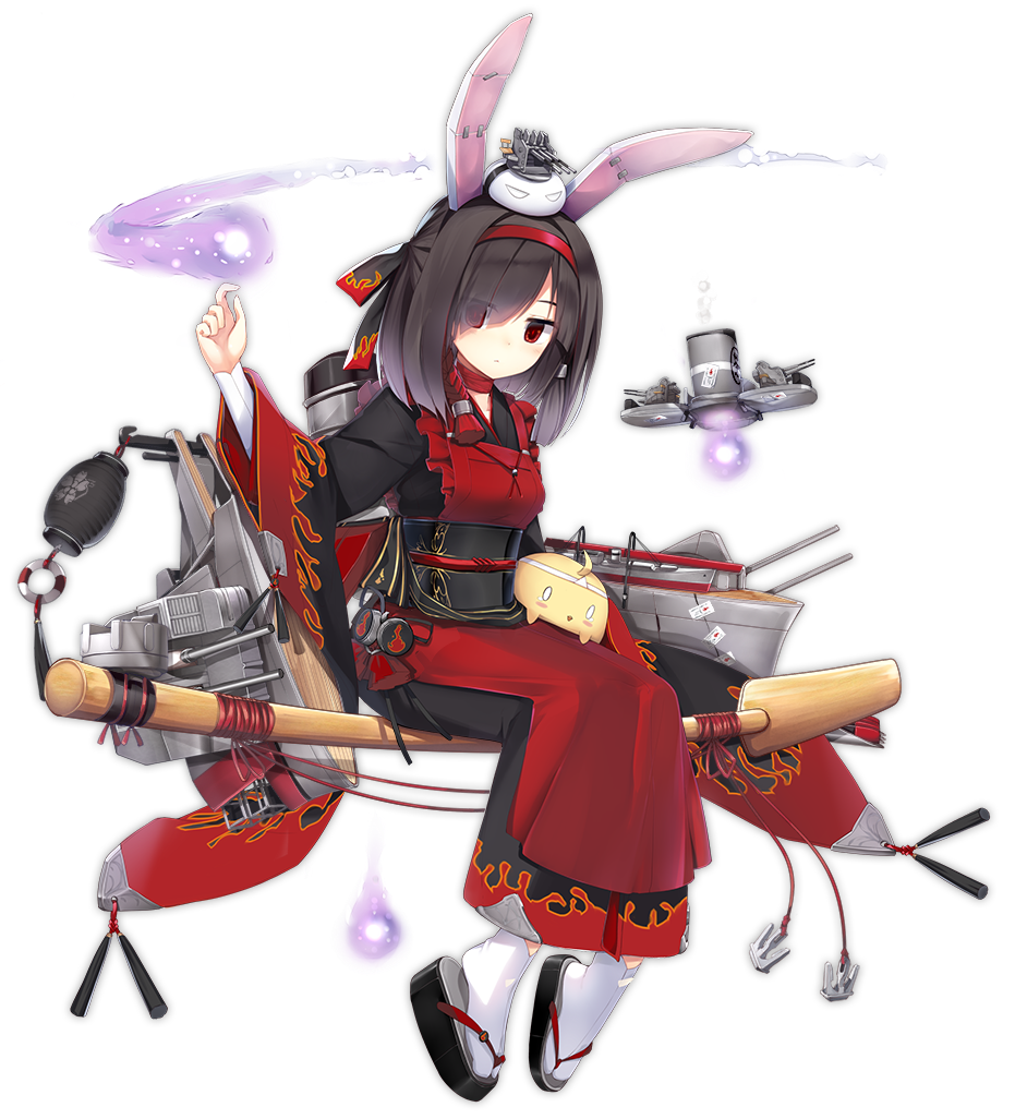 Retrofit Shiranui