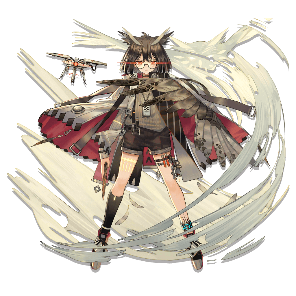 Silence Elite 2