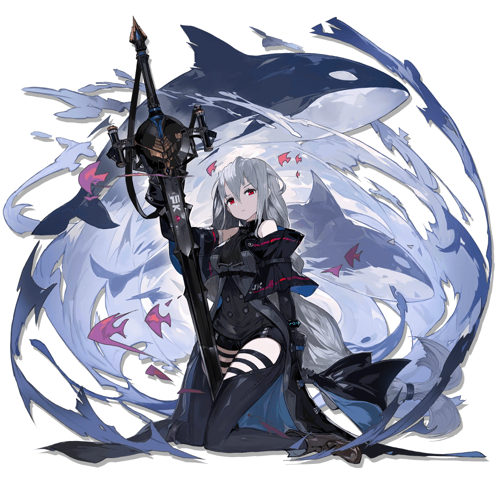 Skadi Elite 2