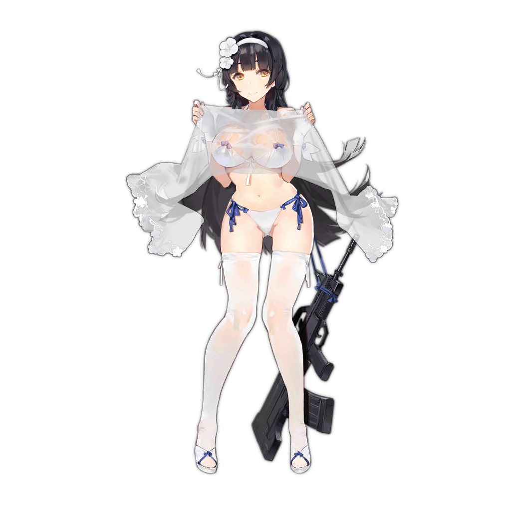 Type 95 Summer Cicada