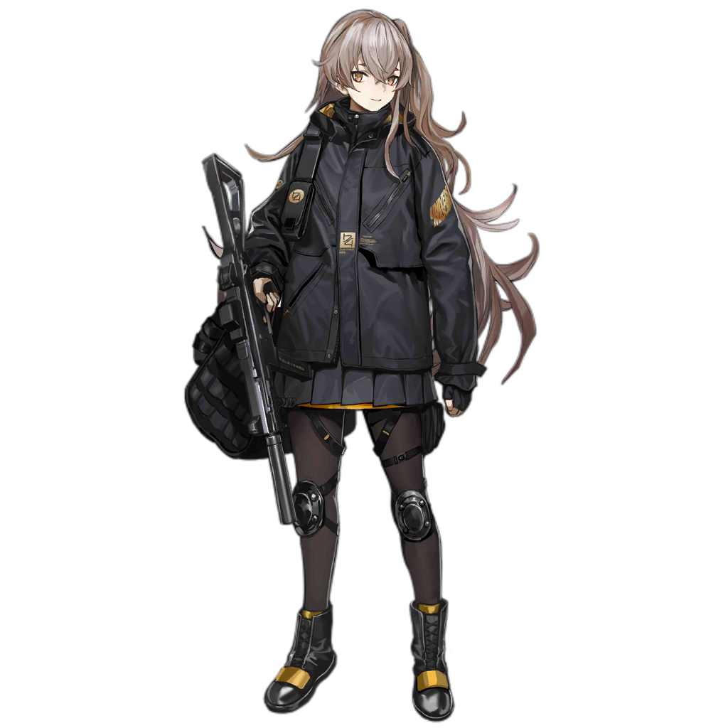 UMP45 Winter Journey