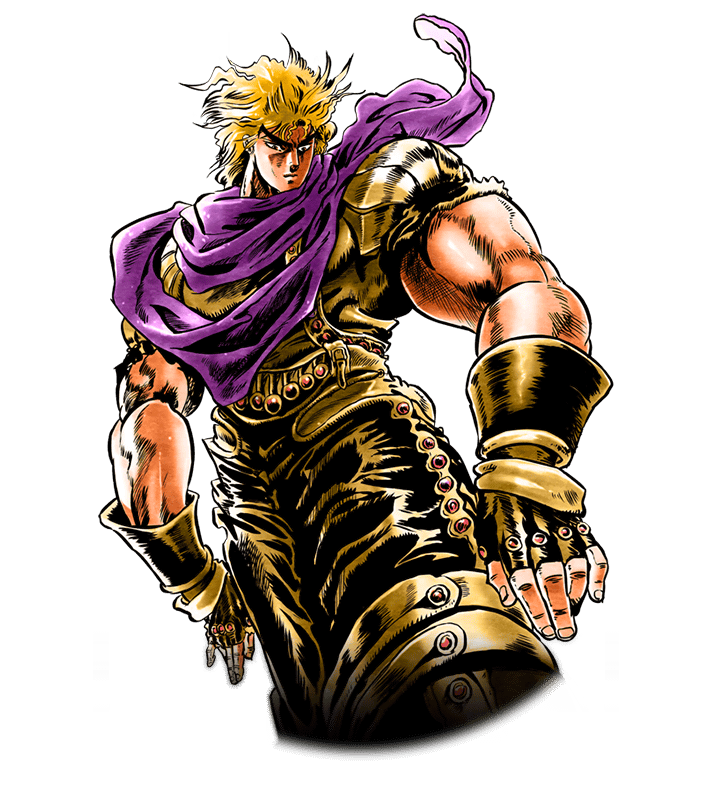 Dio Brando - Main Image