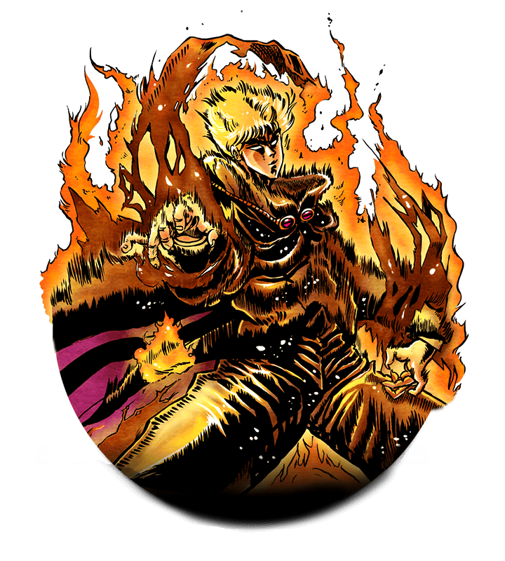 Dio Brando (UREEYYY)