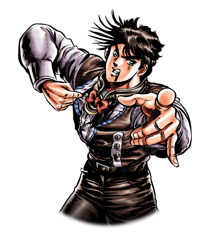 Joseph Joestar (Young)