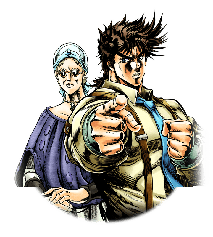 Joseph Joestar and Erina Joestar