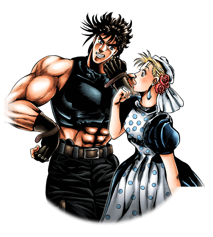 Joseph and Suzy Q