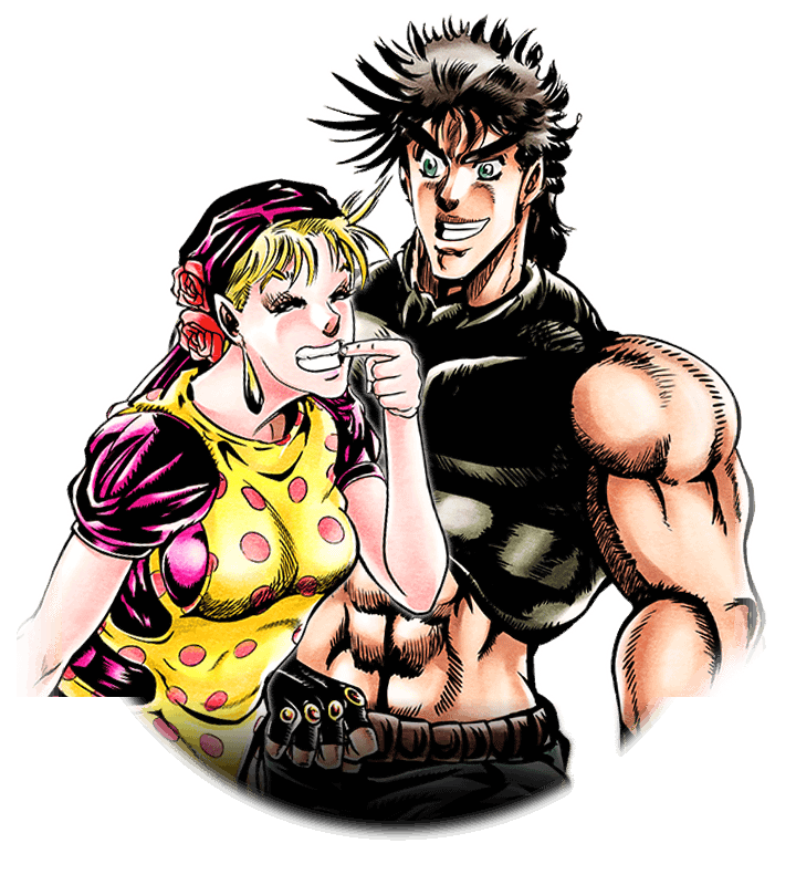 Joseph and Suzy Q (Commemorative)