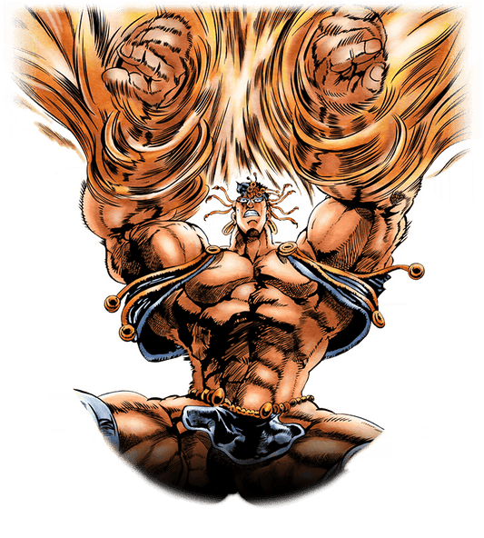 Wamuu (Divine Sandstorm)