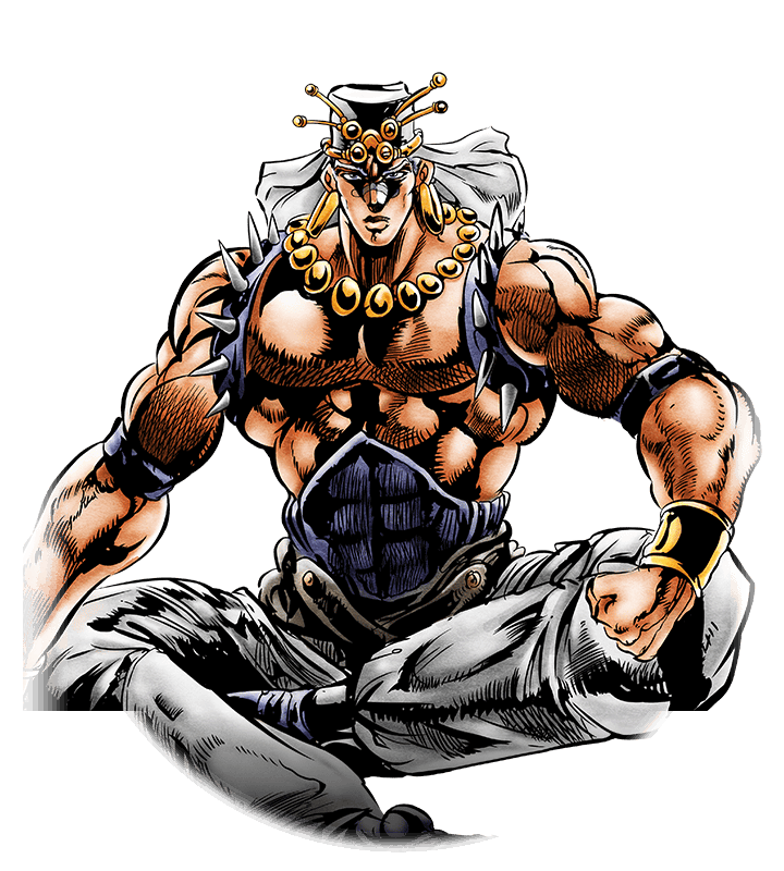Wamuu (Link Skill)