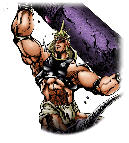 Wamuu (This pillar...!)